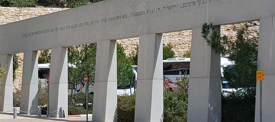 museo-holocausto israel