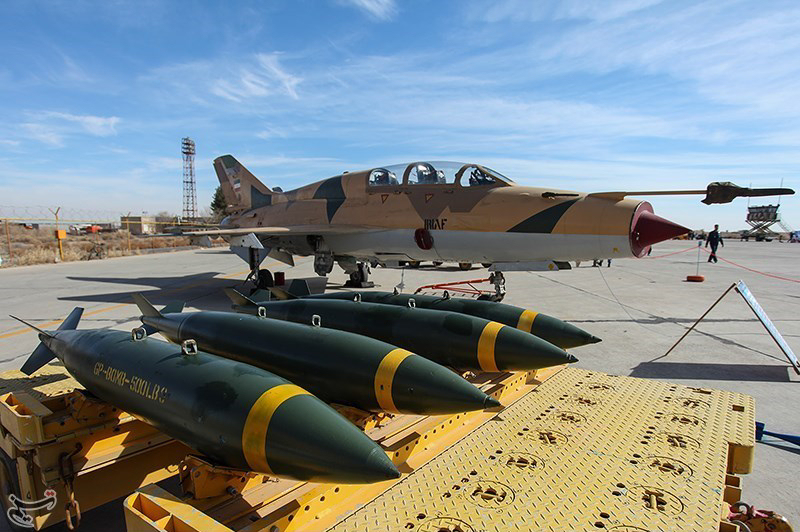 Exposición de la Fuerza Aérea iraní